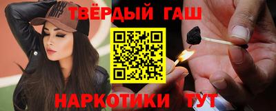 прущая мука Мариинск