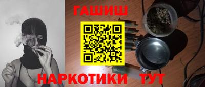 а пвп мука Малоярославец