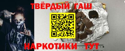 кокаин премиум Малгобек