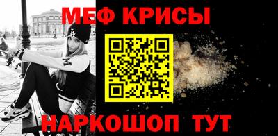 кокаин премиум Малгобек