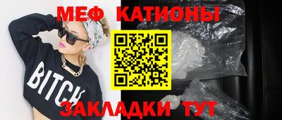 кокаин премиум Малгобек